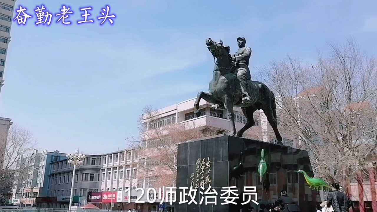 清明节是掉念的日子到大连金州区的向应广场向英烈鞠躬掉念