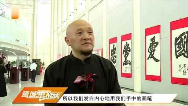 醴陵窑陶瓷书画展“吸睛”!众多瑰宝首次向公众亮相