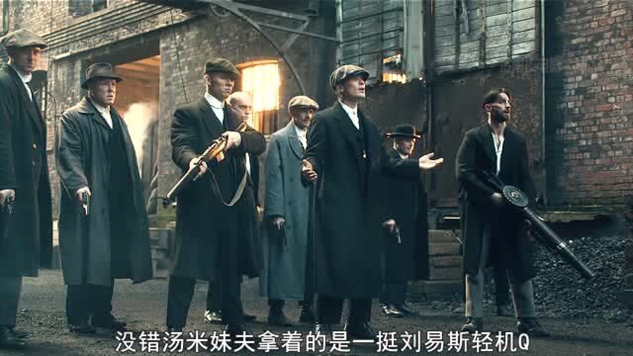 《浴血黑帮》未删减版 1-6季全【1080P蓝光珍藏版】【内封中英字幕】【类型:剧情/犯罪】