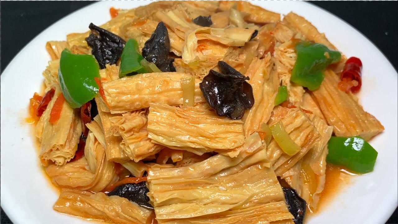 烧腐竹的家常做法,出锅比红烧肉还好吃,很多人都不会