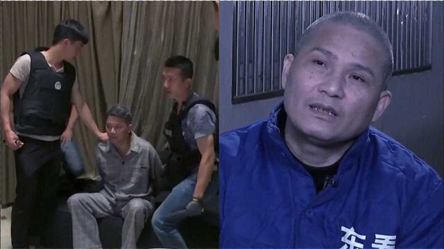 揭秘杭州“黑老大”虞关荣:光听名字就不寒而栗 500警力抓捕曝光