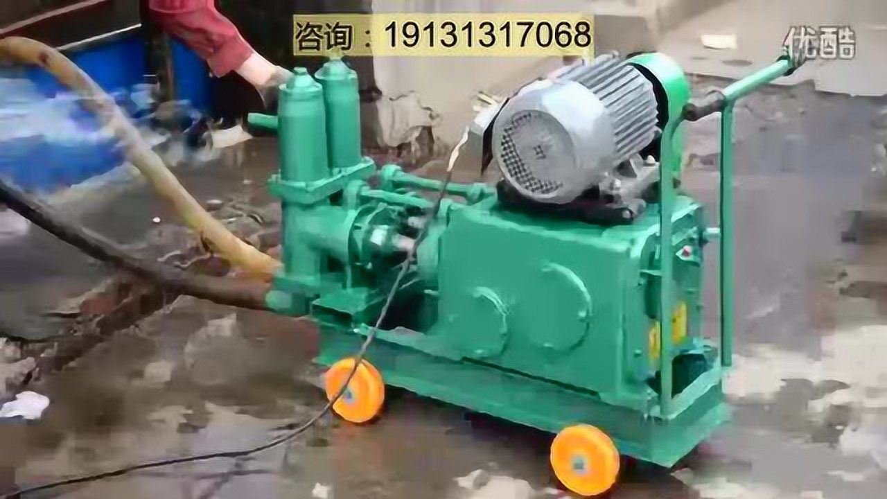 单缸灰浆泵注浆注浆泵活塞式挤压式输送机_腾讯视频