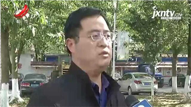 萍乡芦溪:筹资金按标准发放征地补偿款 县纪委启动问责程序