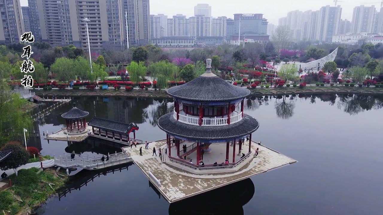 临泉县城南公园_腾讯视频