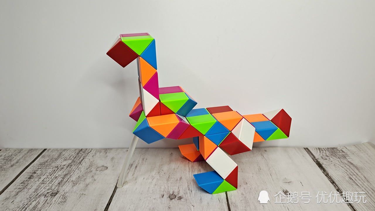 72段魔尺教程变恐龙霸王龙暴龙魔尺变动物系列慢动作教会你