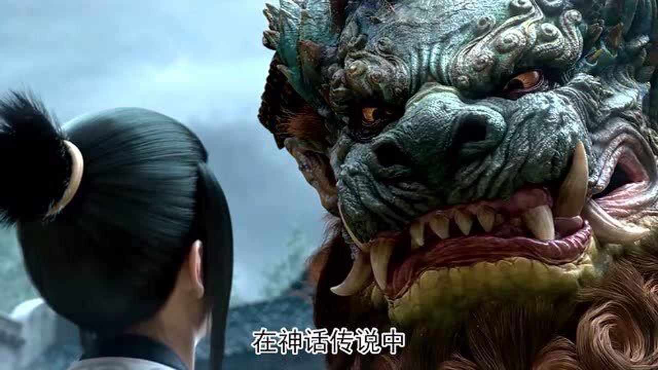 顶级神兽金毛吼,有与神叫阵的力量,遭天雷不灭方成金毛吼_腾讯视频