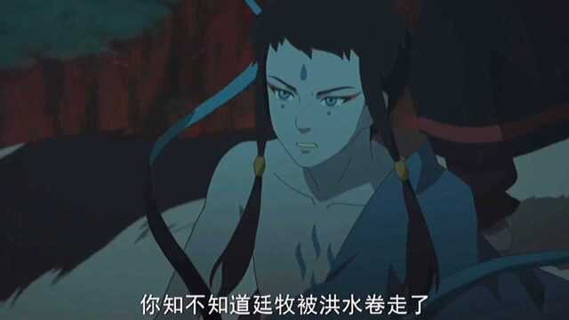 大鱼海棠:杰大配音的松子哥声音有多温柔?