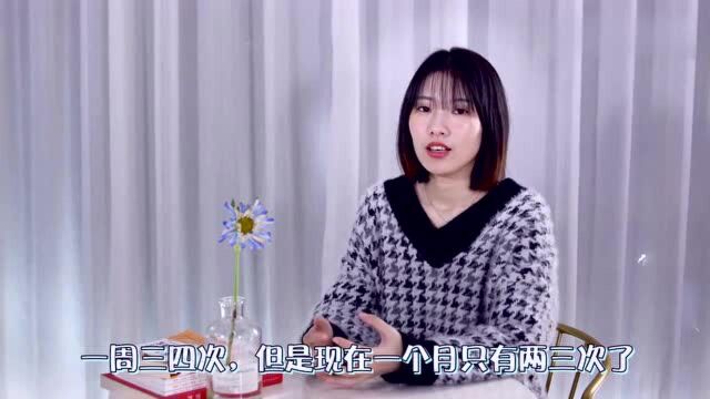 男女过了50岁,一个月几次夫妻生活最合适?听听过来人怎么说