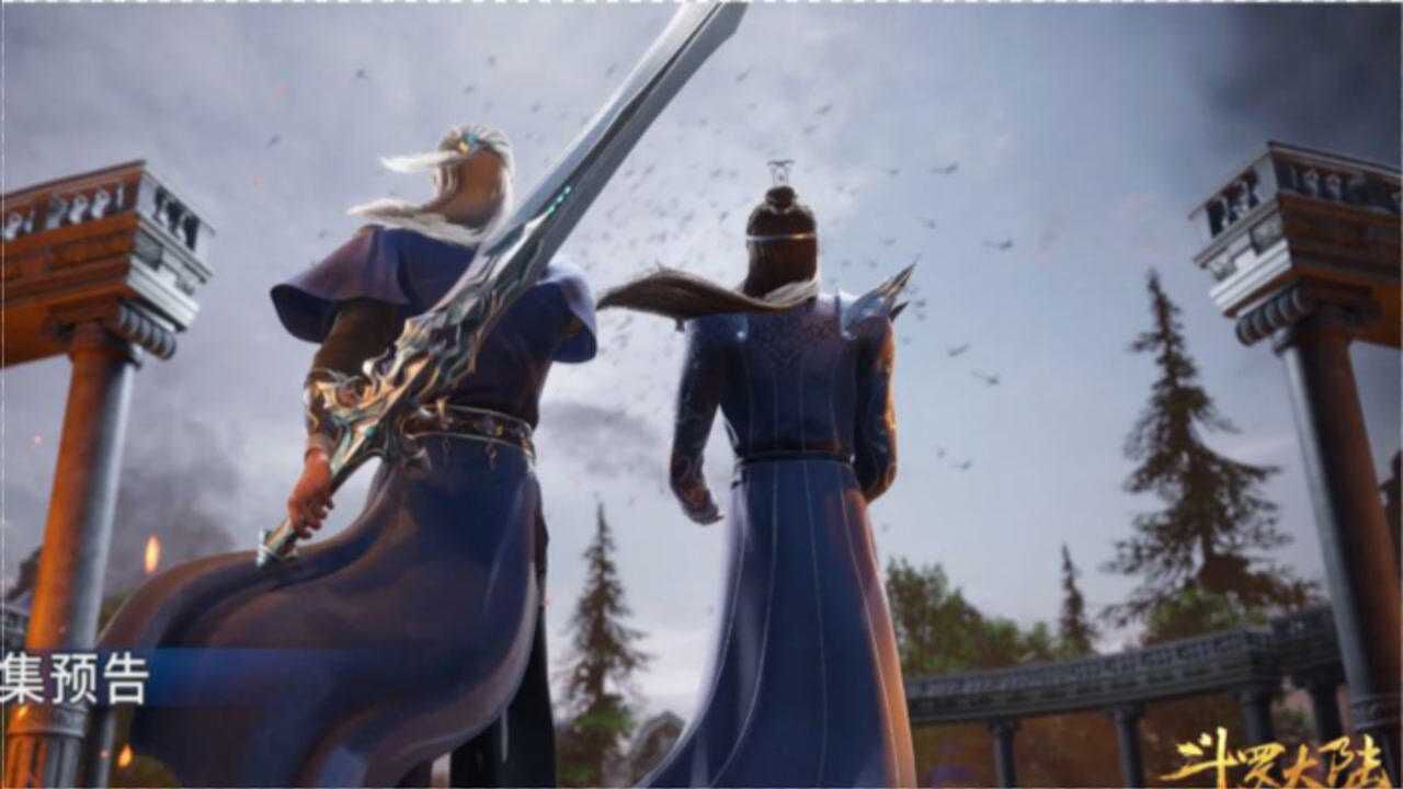 斗罗大陆152集96级断臂尘心首秀背影让人心酸手握七杀剑霸气侧漏