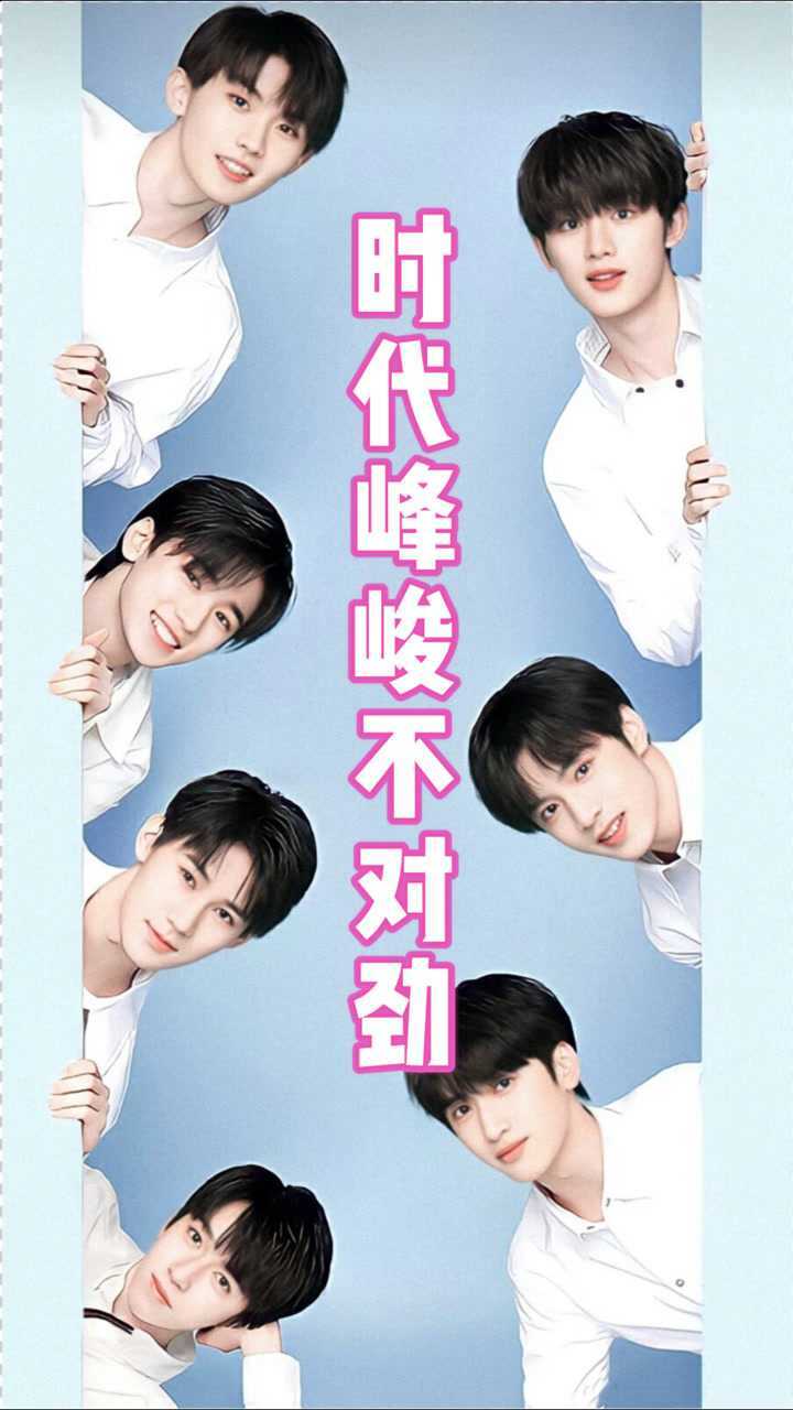 TF家族:一代保守二代暧昧,三代放飞自我,建议在家长监护下观看_腾讯视频