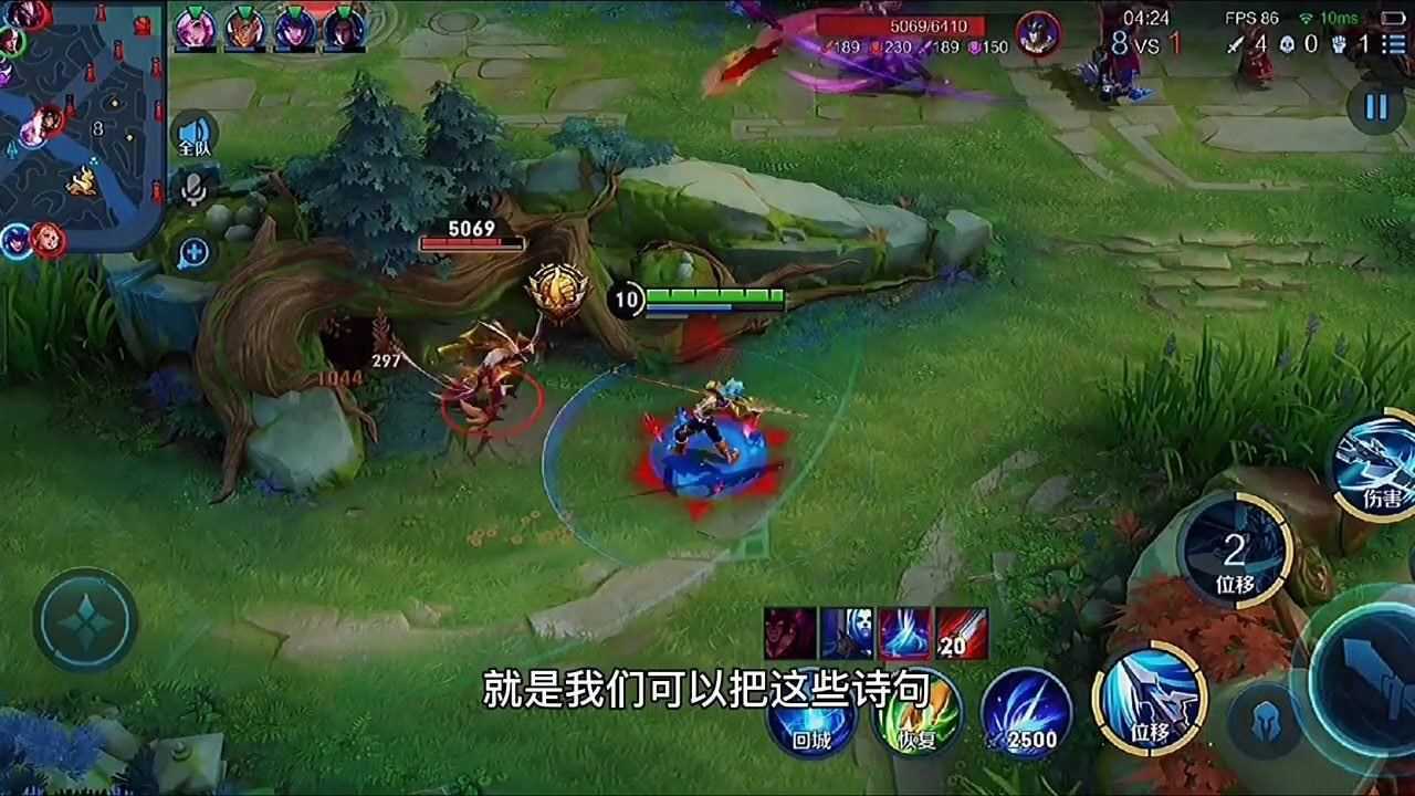 国服韩信请战yyds