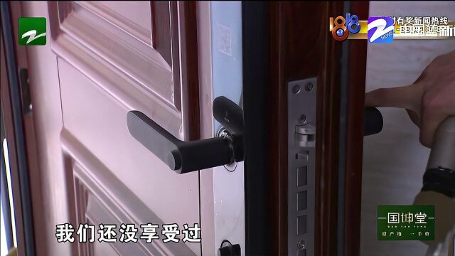 男子翻窗进新房,不经业主同意,装修公司凭啥带人参观?