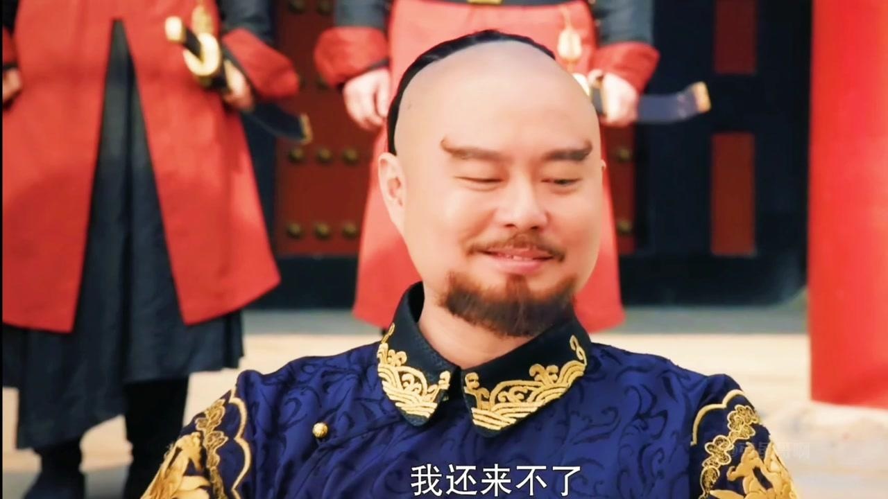 魏翔的打脸时刻哼我还来不了