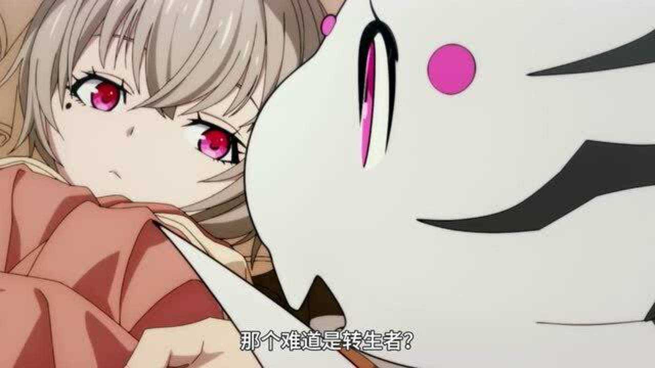 蜘蛛子第一次遇到吸血子前同学羡慕其吸血鬼身份