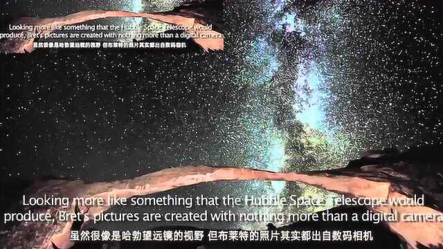 星空图景配上沙漠瀚海增添诗意无限!银河的璀璨壮丽能带来心的悸动!