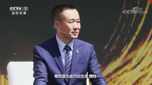 一次战机拦截行动过后，李中华义无反顾地报名当试飞员