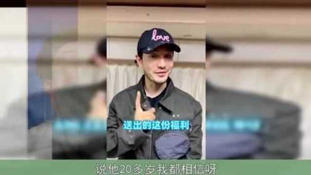 黄晓明录《王牌》被强制卸妆,露出素颜的那一刻,下巴成了亮点