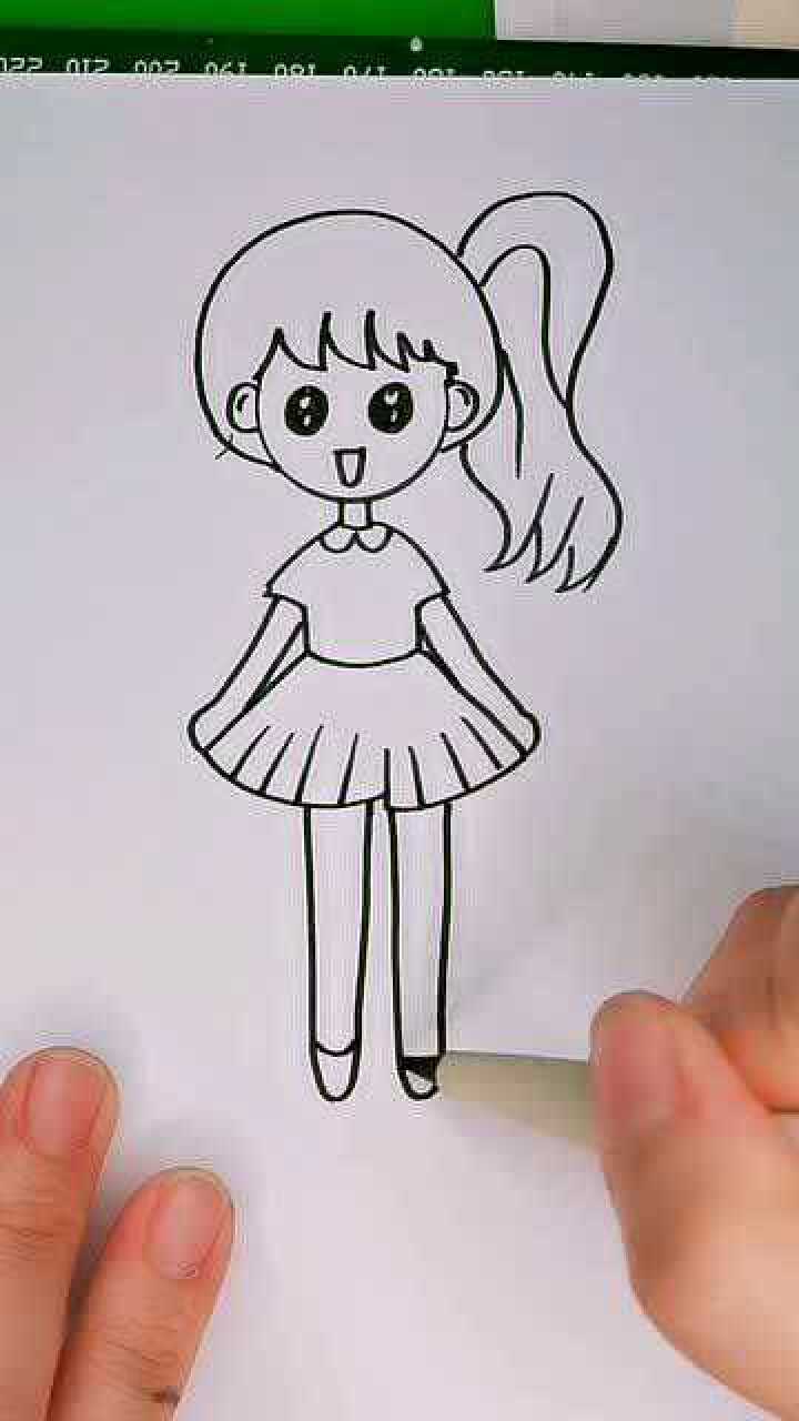 的简笔画教程来了,今天画一个小女孩 ,叫上你家宝贝学起来吧_腾讯视频