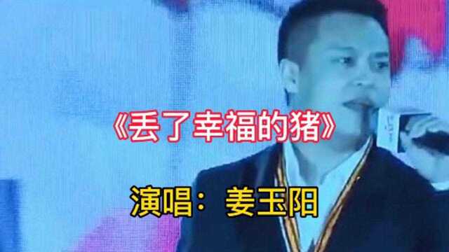 如果爱情的路可以在铺我不会让你在为我哭