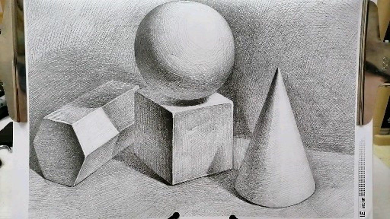 当代国画家徐鹤美术高考素描基础教程几何体组合训练