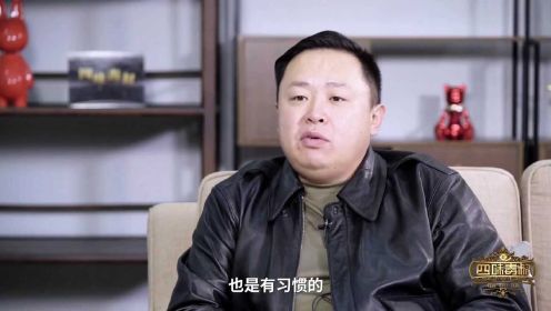 阎鹤祥采访：阎鹤祥参加完吐槽大会后再回德云社会被排挤吗？
