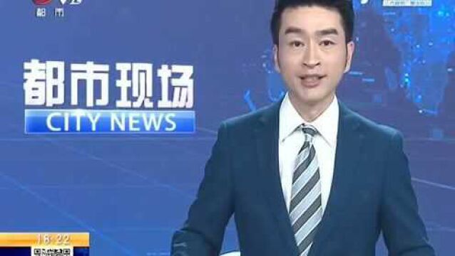 南昌:米粉专项整治行动启动