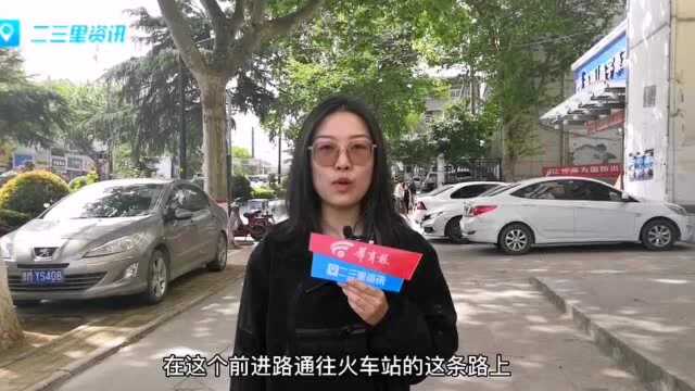 【呼声与回应】前进路西半坡人行道墙体破裂 市政工程处:已在处理中