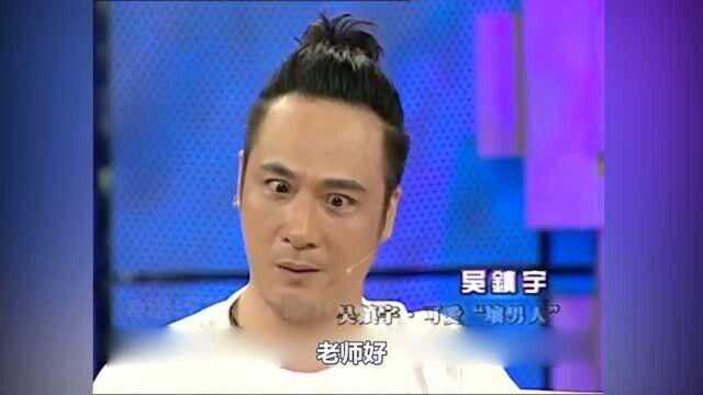 吴镇宇:与周星驰一起出道,凭最佳反派扛鼎半个香港!