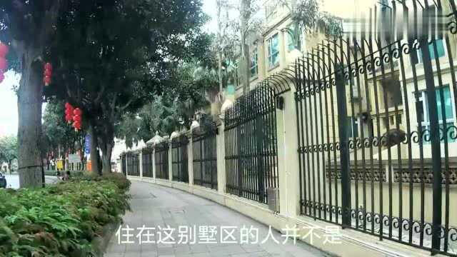 实拍广州二沙岛别墅区,打工几辈子也买不起,想都别想