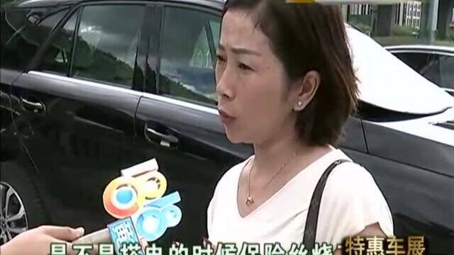 奔驰发现“内涝”,空调水排在车里,4S店称现象很“隐蔽”?