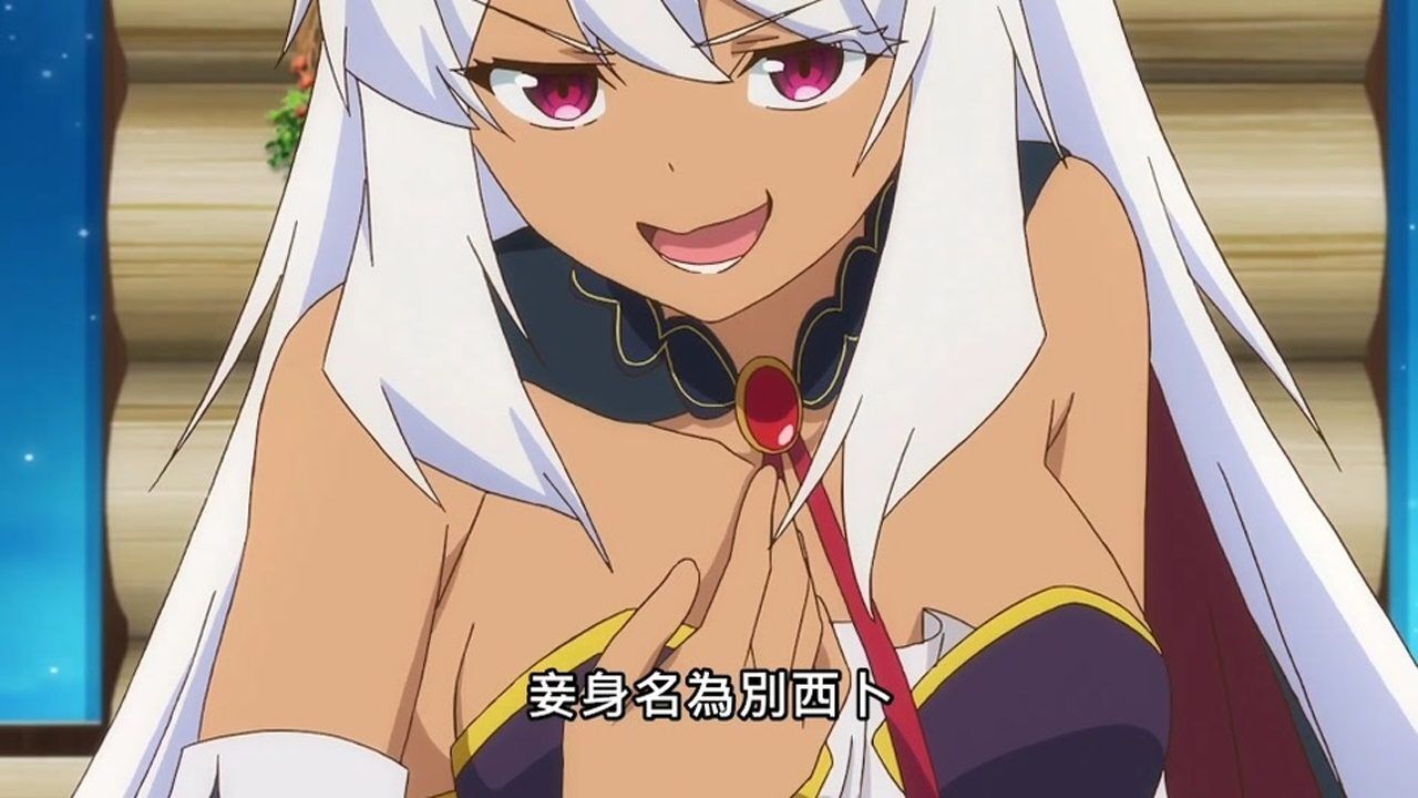 万物皆可娘化之苍蝇娘_腾讯视频