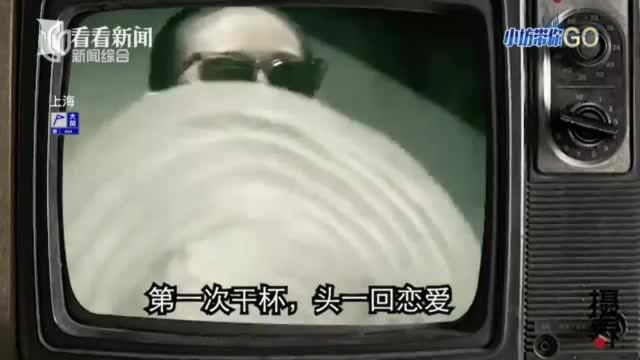 “酒”别重逢 力波啤酒“五一”华丽回归