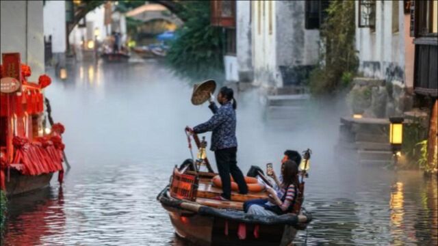 全国14个地级市人均收入超5万,苏州领跑