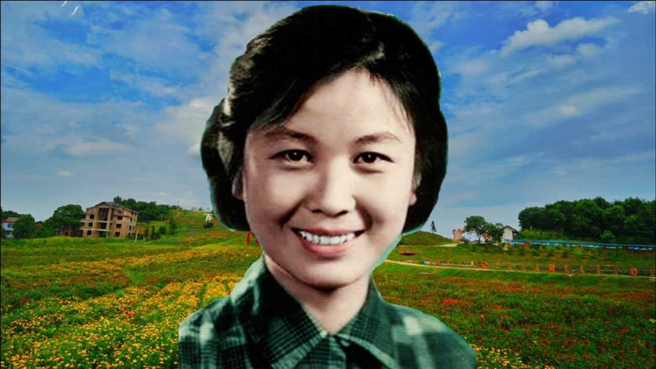 严凤英《春开牡丹夏开莲》黄梅戏蓝桥会选段