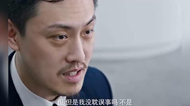 什么才是男人真正的目标?