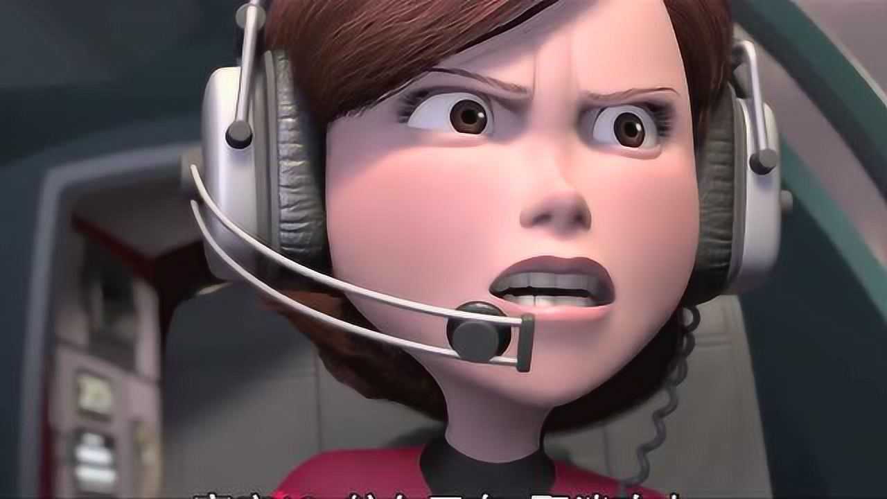 超人总动员3:得知鲍勃陷入了危险之中,弹力女超人带领自己的孩子一同