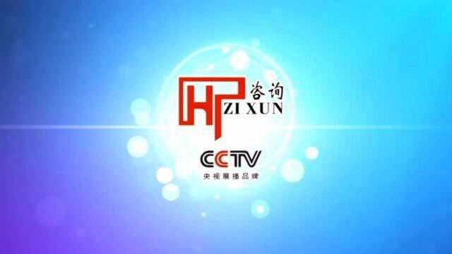 学习阿米巴经营模式后员工分享心得体会