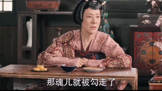 骊歌行:让人一掷千金的美女,一出场就颠倒众生