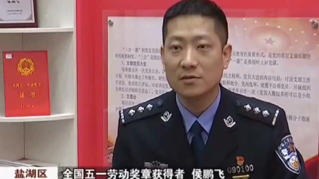 为了梳理线索,这个警察居然自己开发了一个“分钟级”的软件