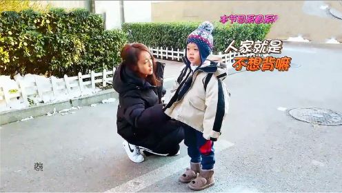张佳宁带娃超利索，跟自己侄子对话聊天，内容简直太逗