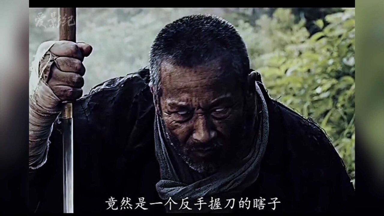 盲侠座头市大战铁血战士