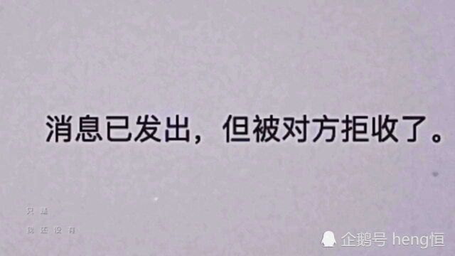 一瞬间如释重负,一转身又心如刀绞