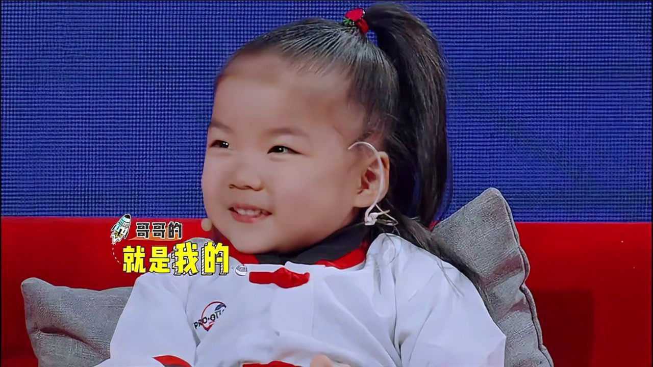 最厉害小学生林秋楠也忒帅,金牌多的让人眼花,妹妹好可爱