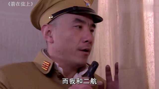 射箭名场面:让你十丈开外把李子射下来,你倒好,箭长九丈九