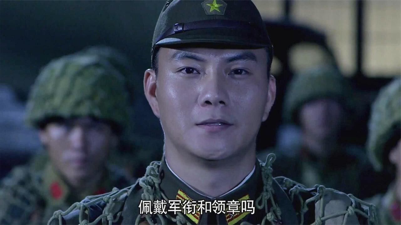 雪豹坚强岁月竹下俊要和周卫国一决胜负正式的佩戴军衔和领章