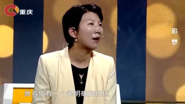 姑娘被男友资助上大学,如今成企业高管,工资比男友都高