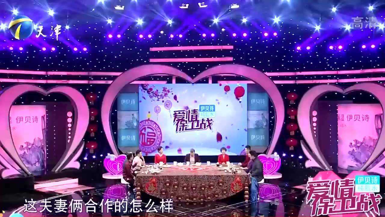 春节特别节目莎娜携手丈夫登台献舞为大家送上崇高的祝福