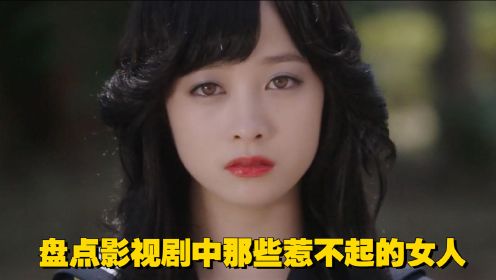 桥本环奈，不仅可爱还那么沙雕，这突然变脸的样子是要笑死我吗？