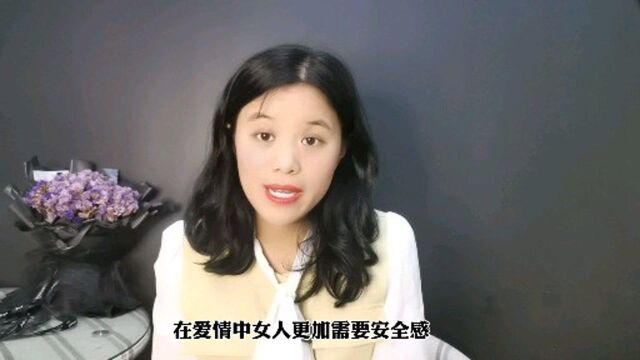 无论男女,真正喜欢上一个人时,都会有这五种感受!