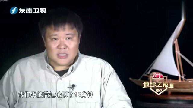 侣行:中国有多好呢?看看洪都拉斯知道了,男子得罪黑帮!